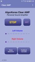 Clear AMP Screenshot 1