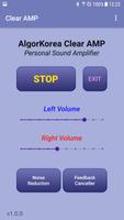 Clear AMP Screenshot 2