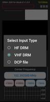 DRM+ SDR Mode E ảnh chụp màn hình 1