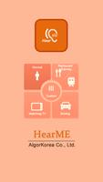 HearME الملصق