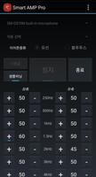 Smart AMP Pro screenshot 2