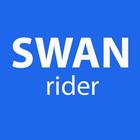 Swan Rider أيقونة
