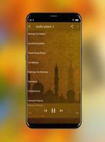 Lagu Religi Sholawat Islami Of screenshot 1