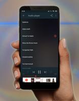 Lagu Religi Ramadhan 2021 screenshot 1