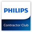 Philips Contractor Club أيقونة