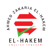 Elhakem Quiz icon