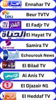 algeria tv channel Affiche