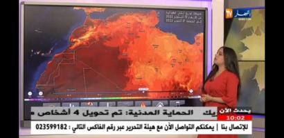 algeria tv channel capture d'écran 2