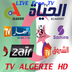 Tv Algerie direct : Tele et Radio HD