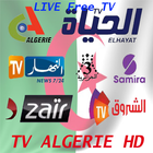 Tv Algerie आइकन
