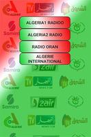 Tv Algerie स्क्रीनशॉट 1