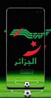 Photos des joueurs d'Algérie capture d'écran 1