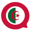 Algeria Chat - Algerian Chat APK