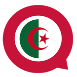 Algeria Chat - Algerian Chat