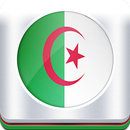 Algeria Chat - شات الجزائر aplikacja