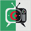 Algerian TV & Radio بث مباشر APK