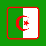 Algérie Actualités
