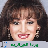 Algerian Warda songs