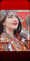 اغاني قبائلية Chansons Kabyles Affiche