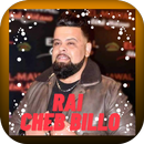 اغاني شاب بيلو CHEB BELLO APK