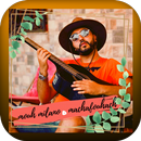 أجمل اغاني موح ميلانو APK