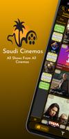 Saudi Cinemas Affiche