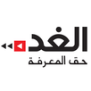 جريدة الغد AlGhad Newspaper APK