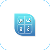 كلمات متقاطعة APK