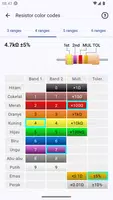 Electronic Component Codes Pro স্ক্রিনশট 1