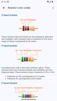 Electronic Component Codes Pro স্ক্রিনশট 3