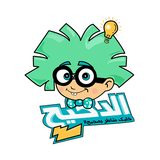 الدحيح иконка