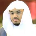 Yasser Al Dossari mp3 Quran