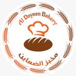 مخبز الضعاين قطر