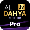 ALDAHYA TV