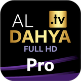 ALDAHYA TV icon