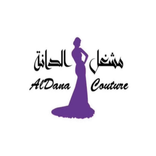 Al dana Couture