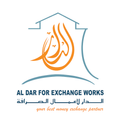 ALDAR FOR EXCHANGE WORKS