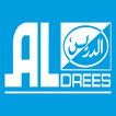 Aldrees Attendant App ikona