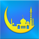 Aldua - الدعاء APK