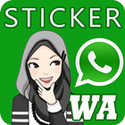 آیکون‌ Sticker Islamic Muslim for WhatzApp