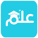 Alem APK