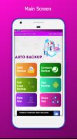 Auto Backup 截圖 1