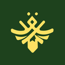 Quran Bee - كنز القرآن الكريم APK