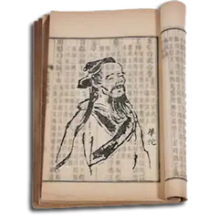 Chinese Medicine Life APK download