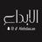 alebdaa.ae APK