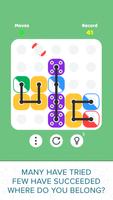 Puzzlink تصوير الشاشة 2