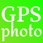 Фото с координатами gps иконка