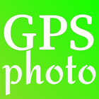 GPS map camera simgesi