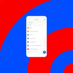 VolumePie APK download