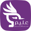 Aleem icon